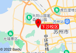 下沙校区