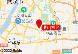 洪山校区