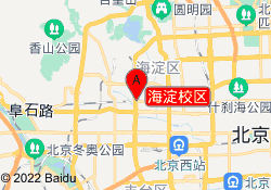 海淀校区