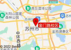 金门路校区