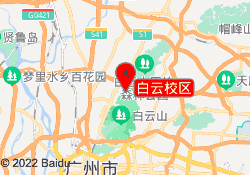 白云校区
