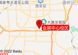 会展中心校区