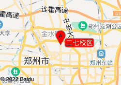 二七校区