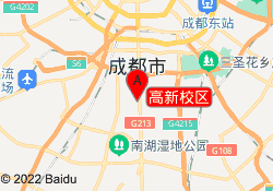 高新校区