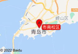 市南校区
