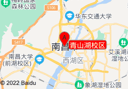 青山湖校区