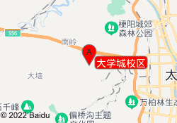 大学城校区