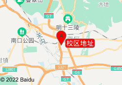 校区地址