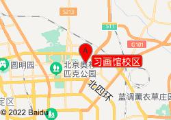 习画馆校区