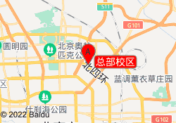 总部校区