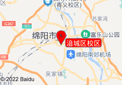 涪城区校区