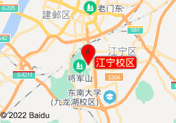 江宁校区