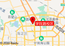 学院路校区