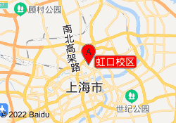 虹口校区