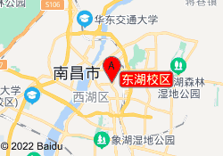 东湖校区