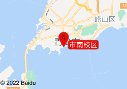 市南校区