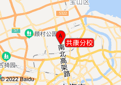 共康分校