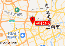 中环分校