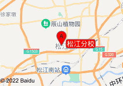 松江分校