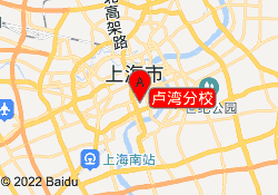 卢湾分校