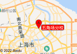 五角场分校