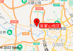 吴家山校区