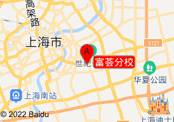 富荟分校