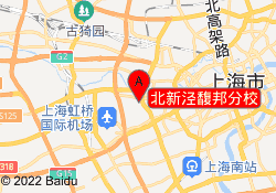 北新泾馥邦分校