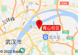 青山校区