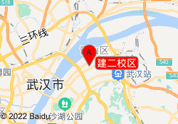 建二校区