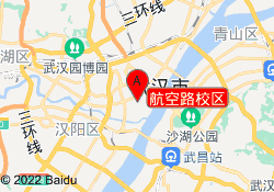 航空路校区