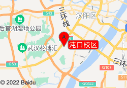 沌口校区