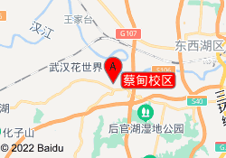 蔡甸校区