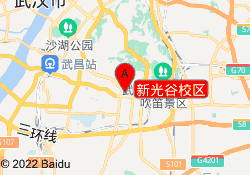 新光谷校区