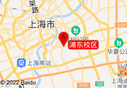 浦东校区