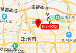 郑州校区
