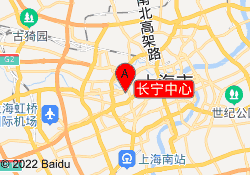 长宁中心