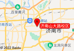 济南山大路校区