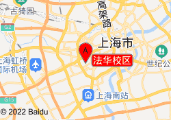 法華校區(qū)
