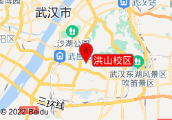 洪山校区