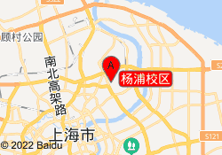 杨浦校区