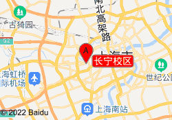长宁校区