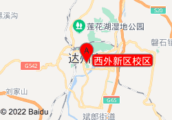 西外新区校区