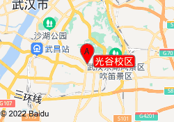 光谷校区