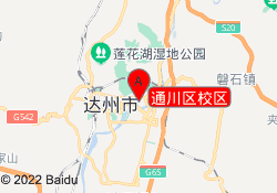 通川区校区