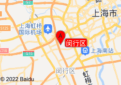 闵行区