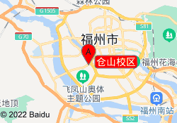 仓山校区