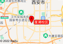 莲湖校区