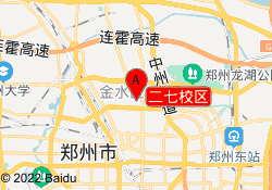二七校区