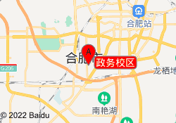 政务校区